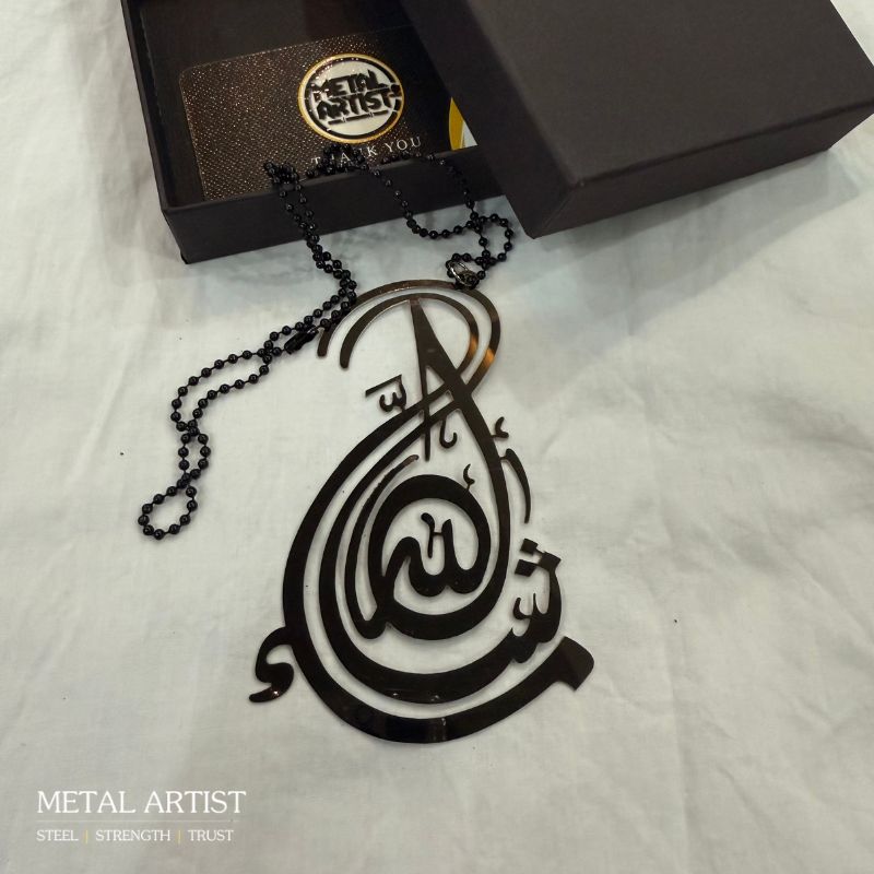 Mash Allah Car Hanging ornament