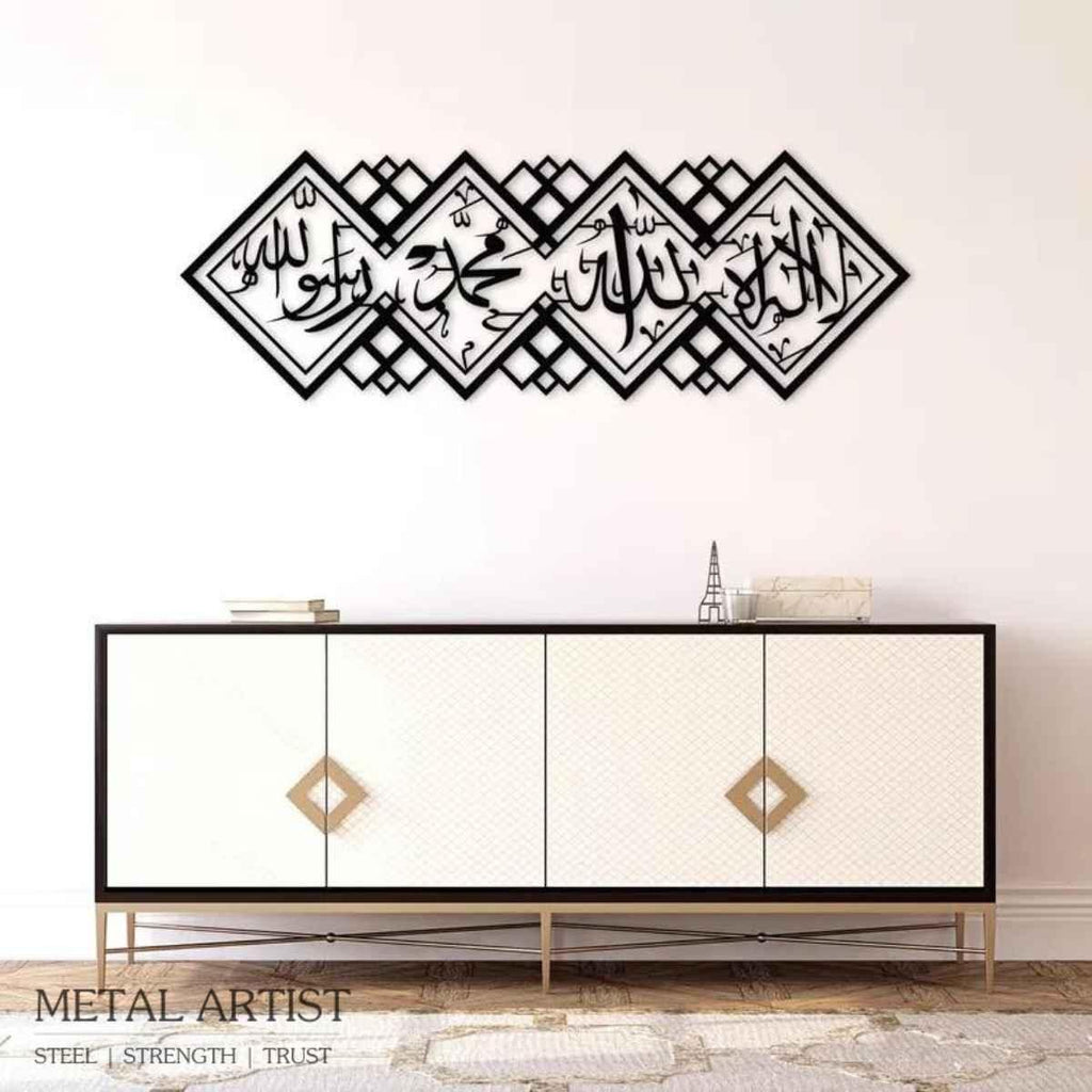 Metal Wall Kalma |  Kalma Frame Metal