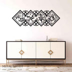 Metal Wall Kalma |  Kalma Frame Metal