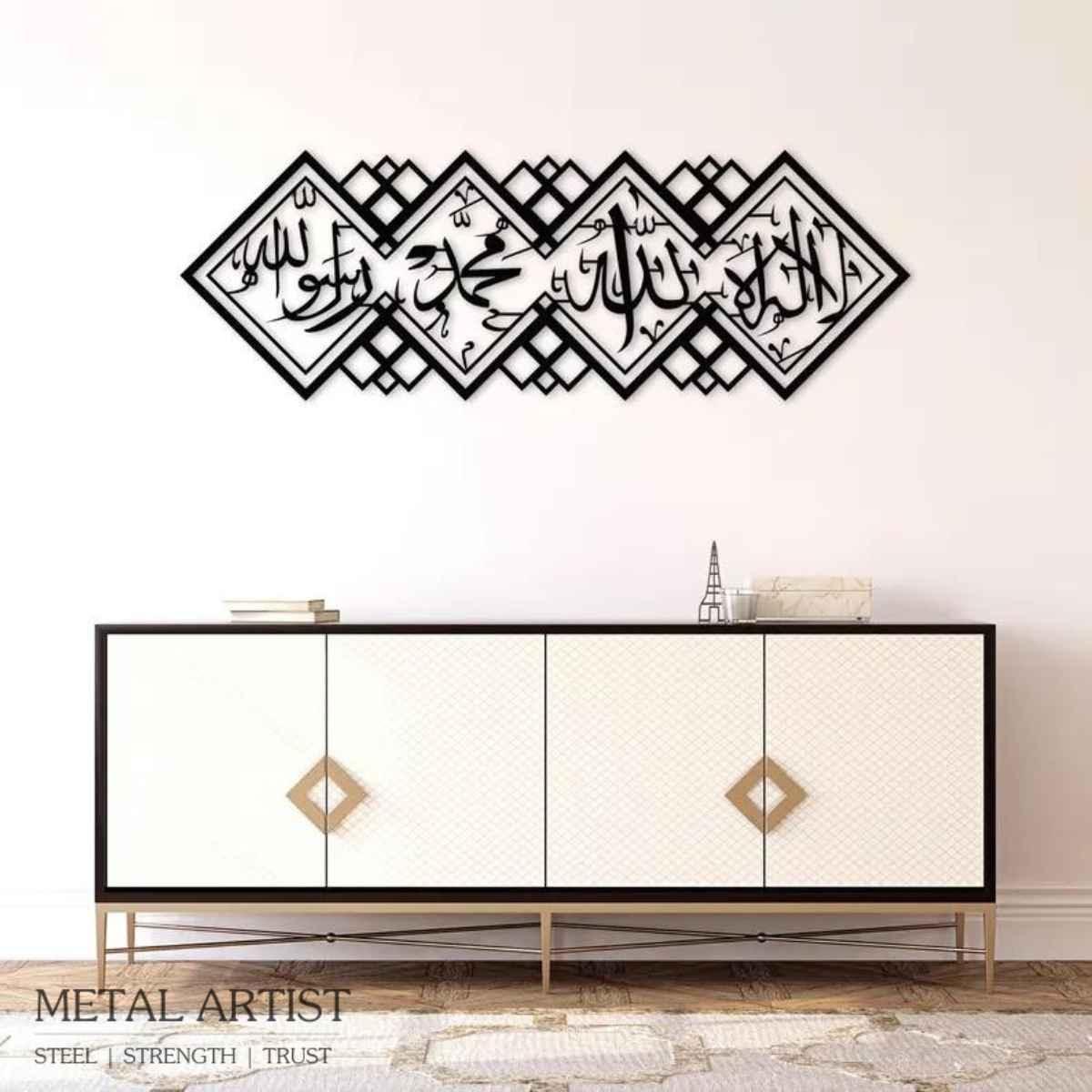 Metal Wall Kalma |  Kalma Frame Metal