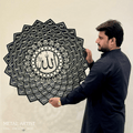 99 Names Of Allah