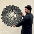 99 Names Of Allah