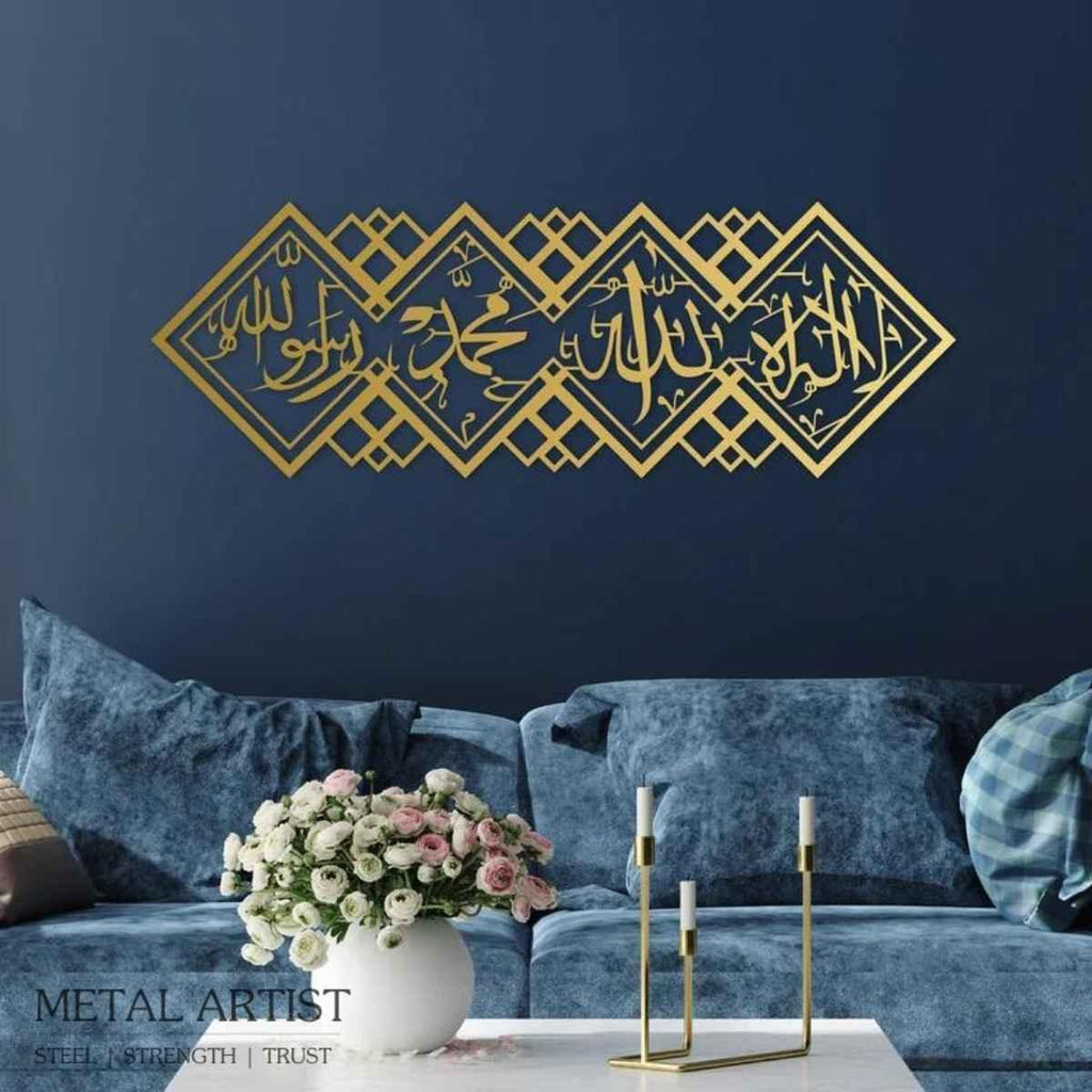 Metal Wall Kalma |  Kalma Frame Metal