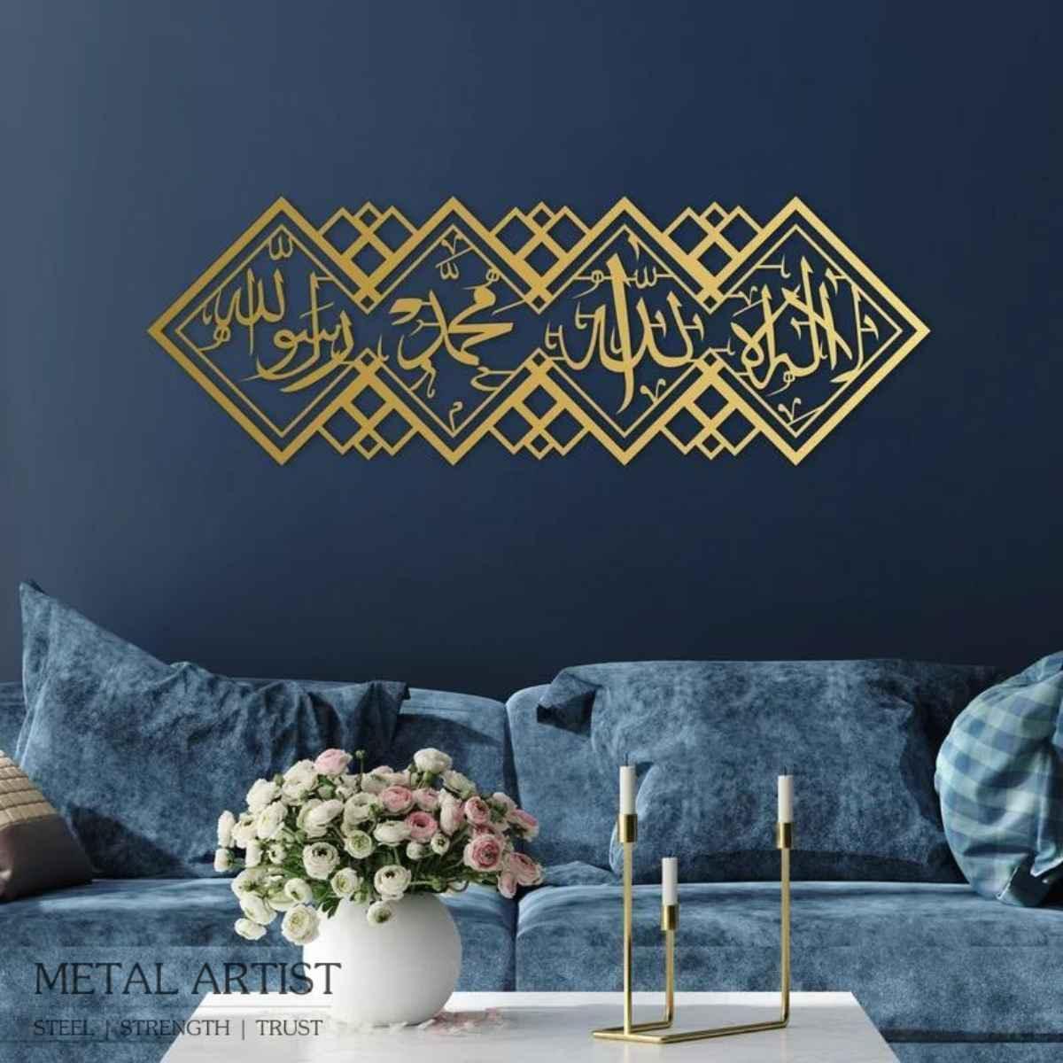 Metal Wall Kalma |  Kalma Frame Metal