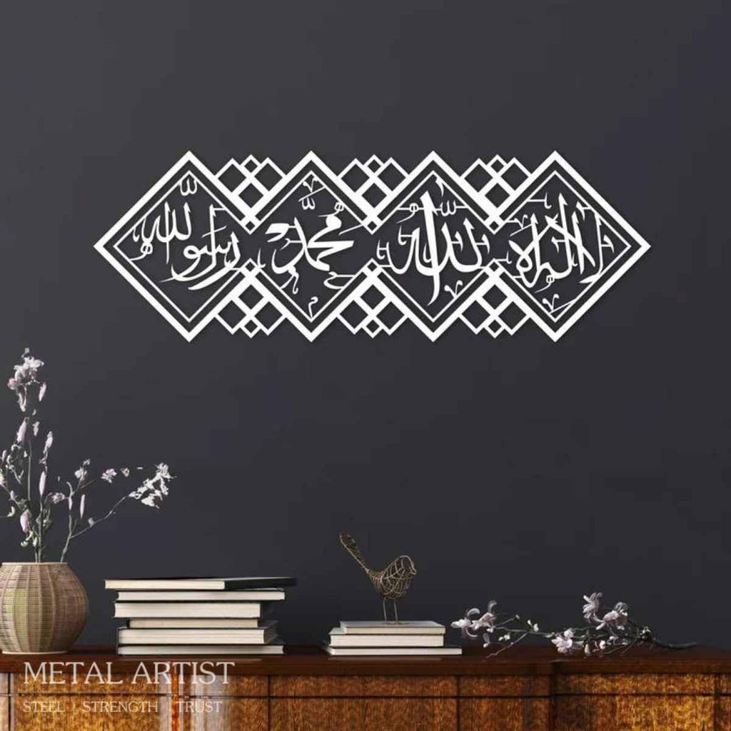 Metal Wall Kalma |  Kalma Frame Metal