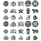 Lohe Qurani Car Hanging Ornament