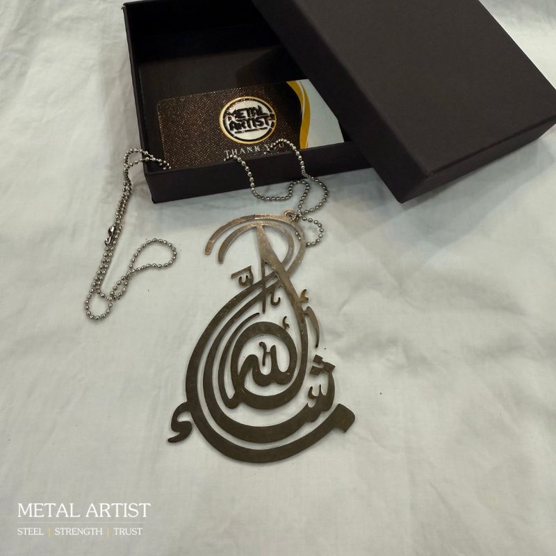 Mash Allah Car Hanging ornament