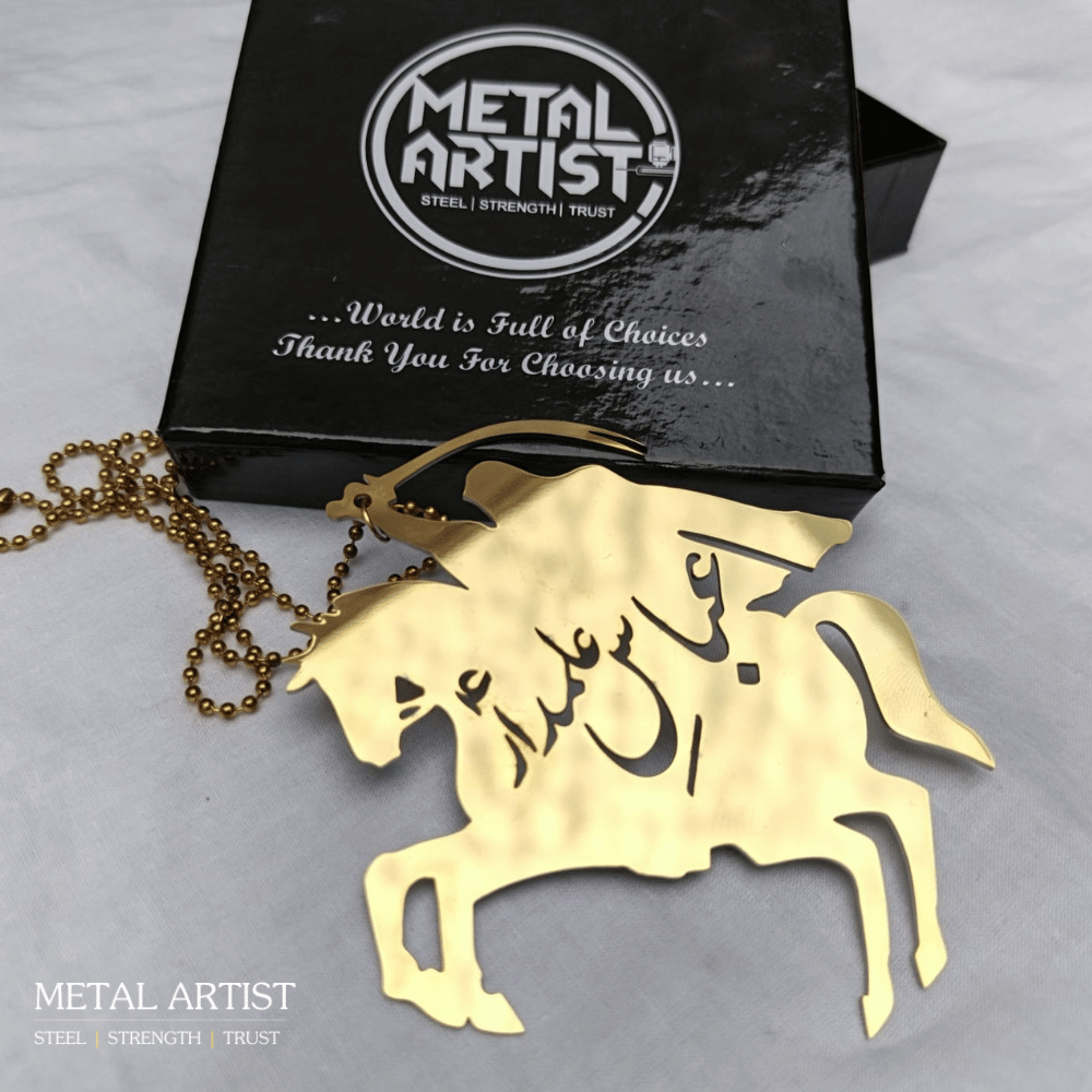 Abbas E Alamdar Car Ornament