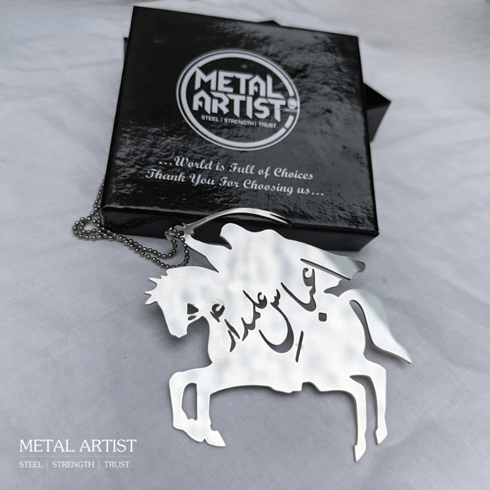 Abbas E Alamdar Car Ornament