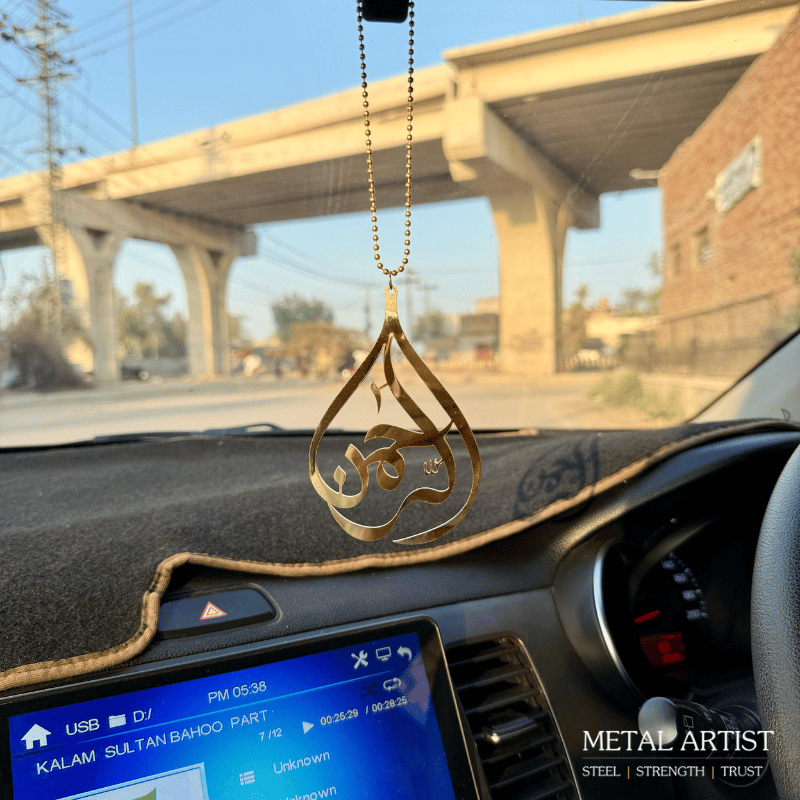 Al Rehman Car Ornament