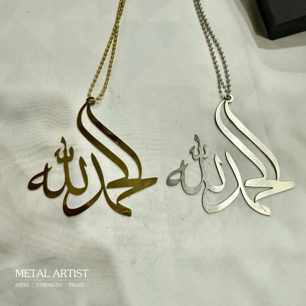 Alhamdulillah Car Hanging Ornament