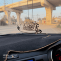 Ali un Waliullah Car Ornament