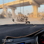 Ali un Waliullah Car Ornament