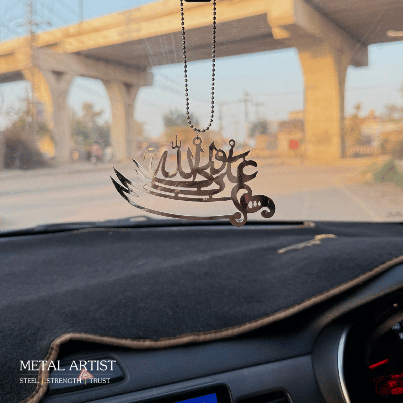 Ali un Waliullah Car Ornament