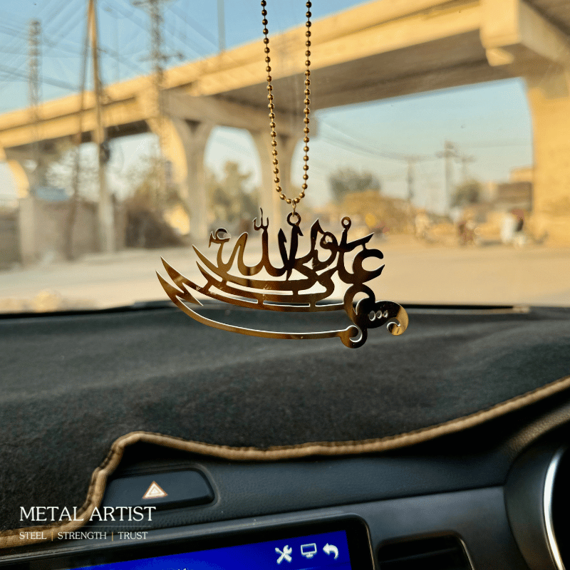 Ali un Waliullah Car Ornament