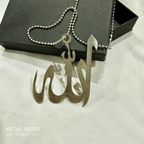 Allah Name Car Hanging Ornament