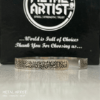 Ayat Ul Kursi Engraved Kara