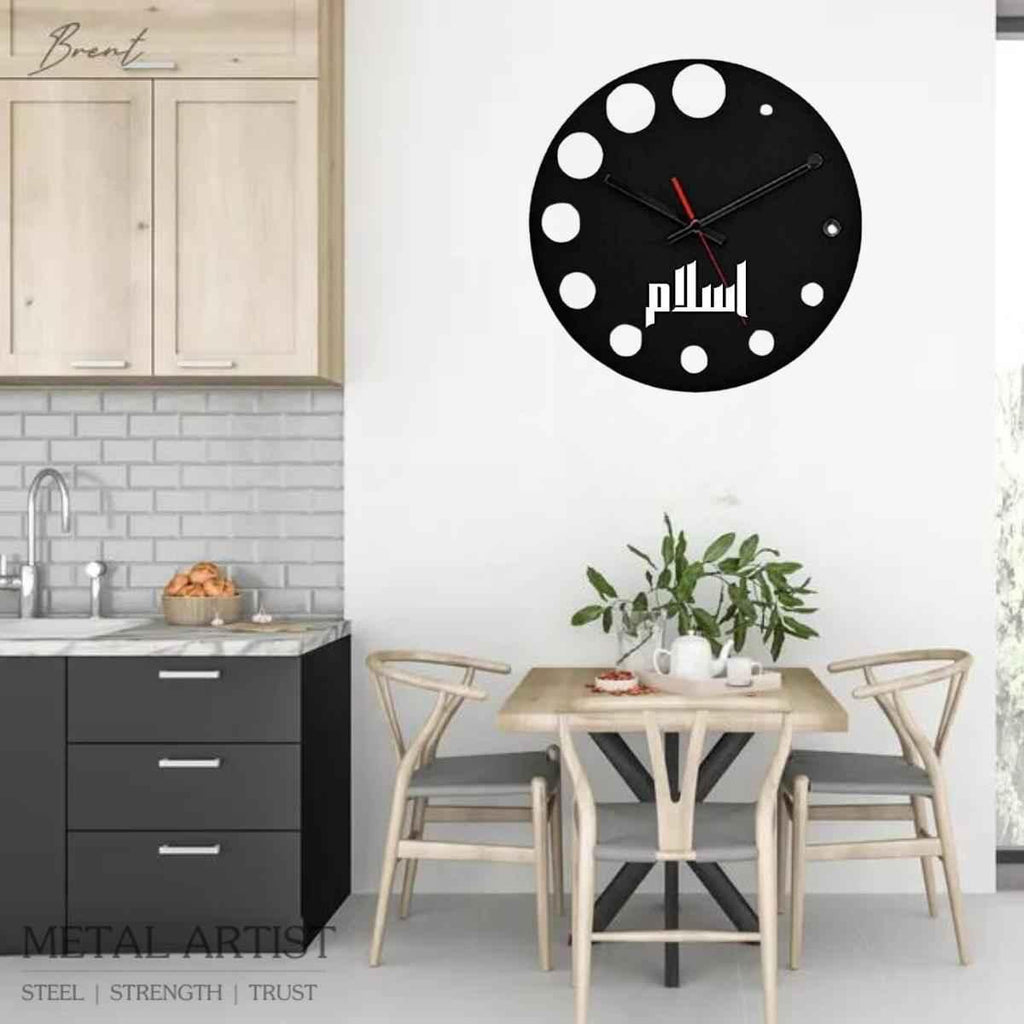 Islamic Metal Wall Clock