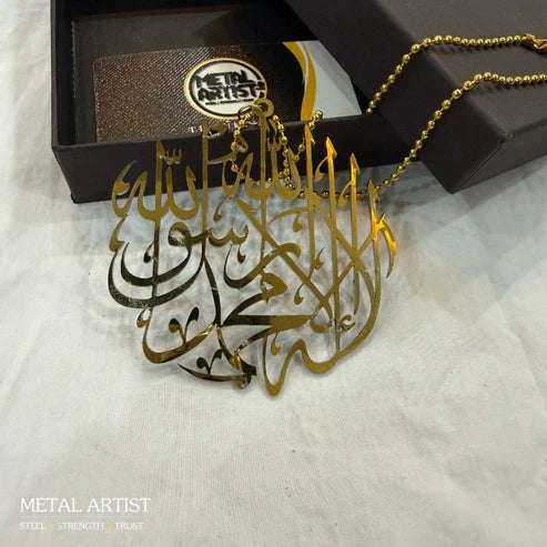 Kalma Car Hanging Ornament 1st