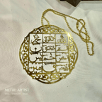 Lohe Qurani Car Hanging Ornament