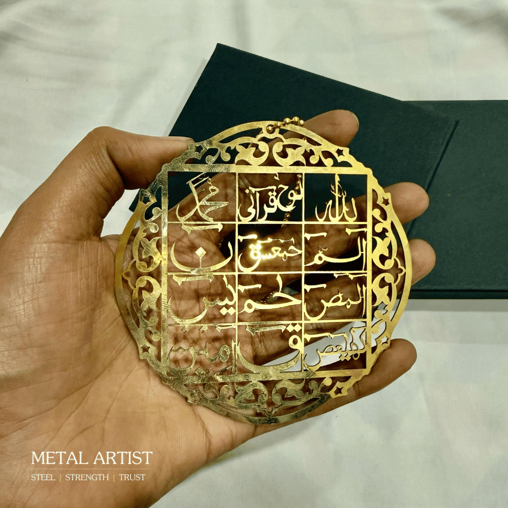 Lohe Qurani Car Hanging Ornament