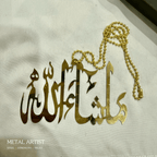 Mashallah Car Hanging Ornament