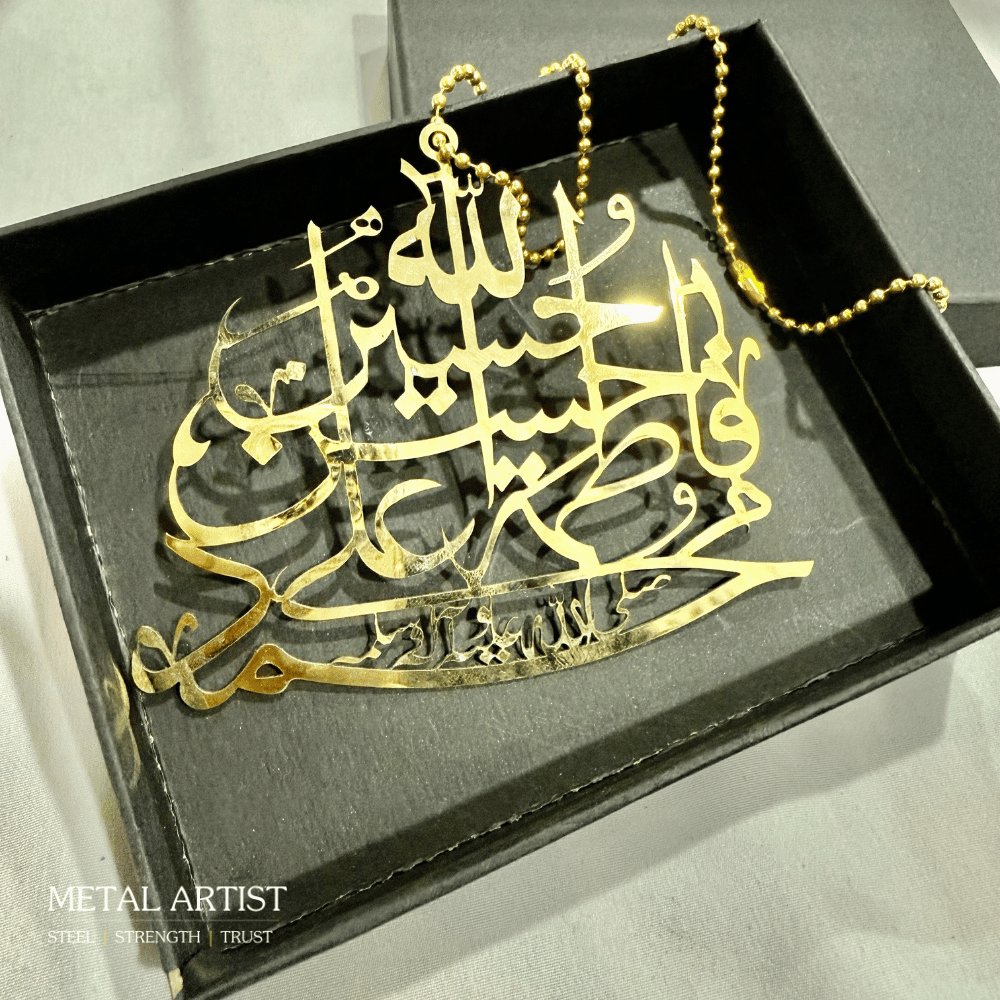 Panjtan Pak Car Hanging Ornament