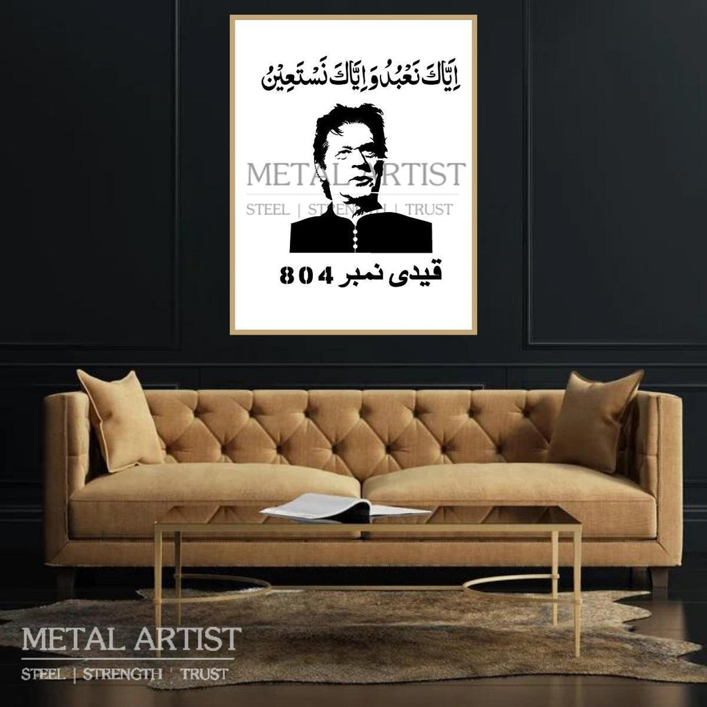 Qaidi Number 804 Metal Wall Art | Imran Khan Wall Decor