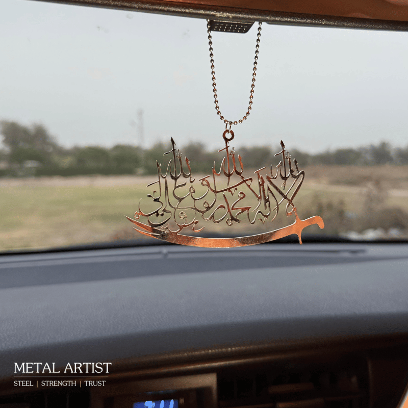 Shia Kalma Car Ornament
