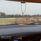 Shia Kalma Car Ornament
