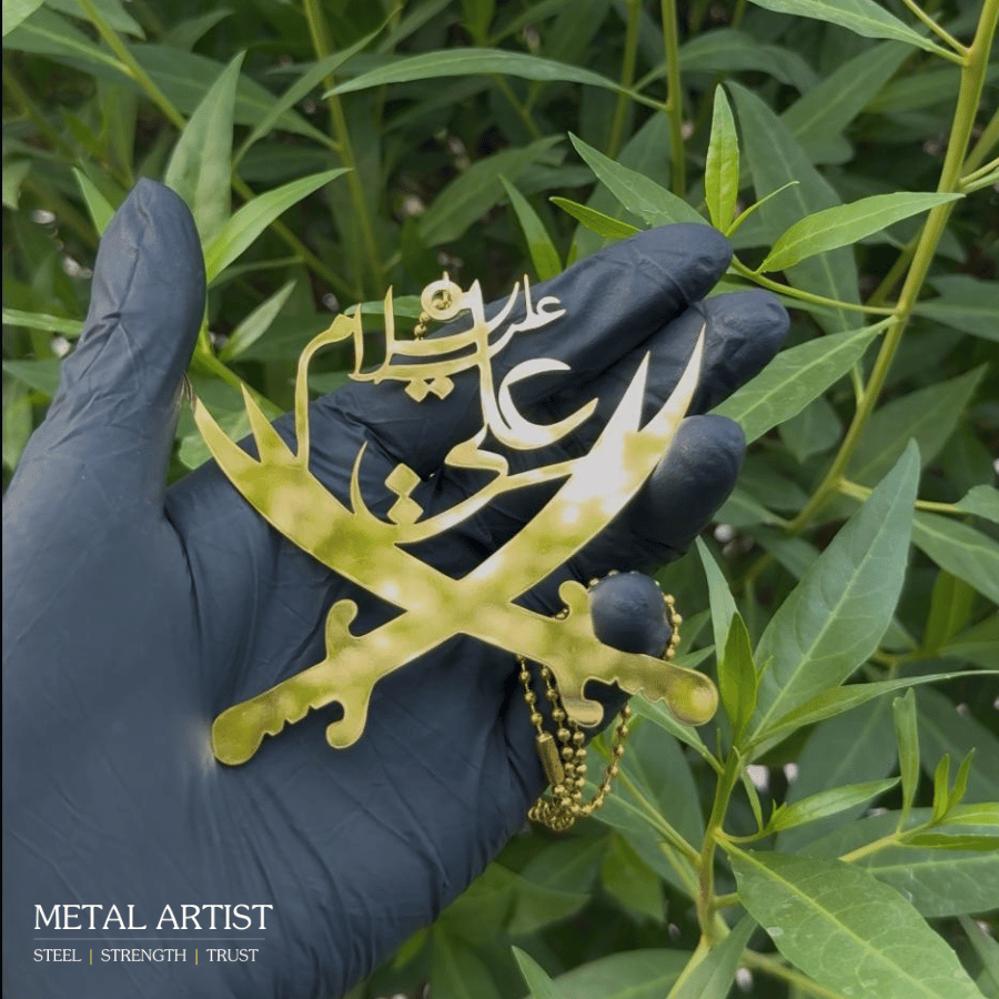 Sword of Hz Ali Car Hanging Ornament