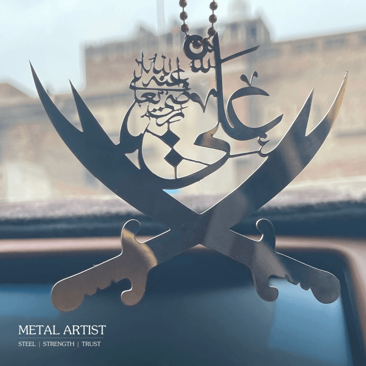 Sword of Hz Ali | Sword of Imam Ali Car Hanging Ornament