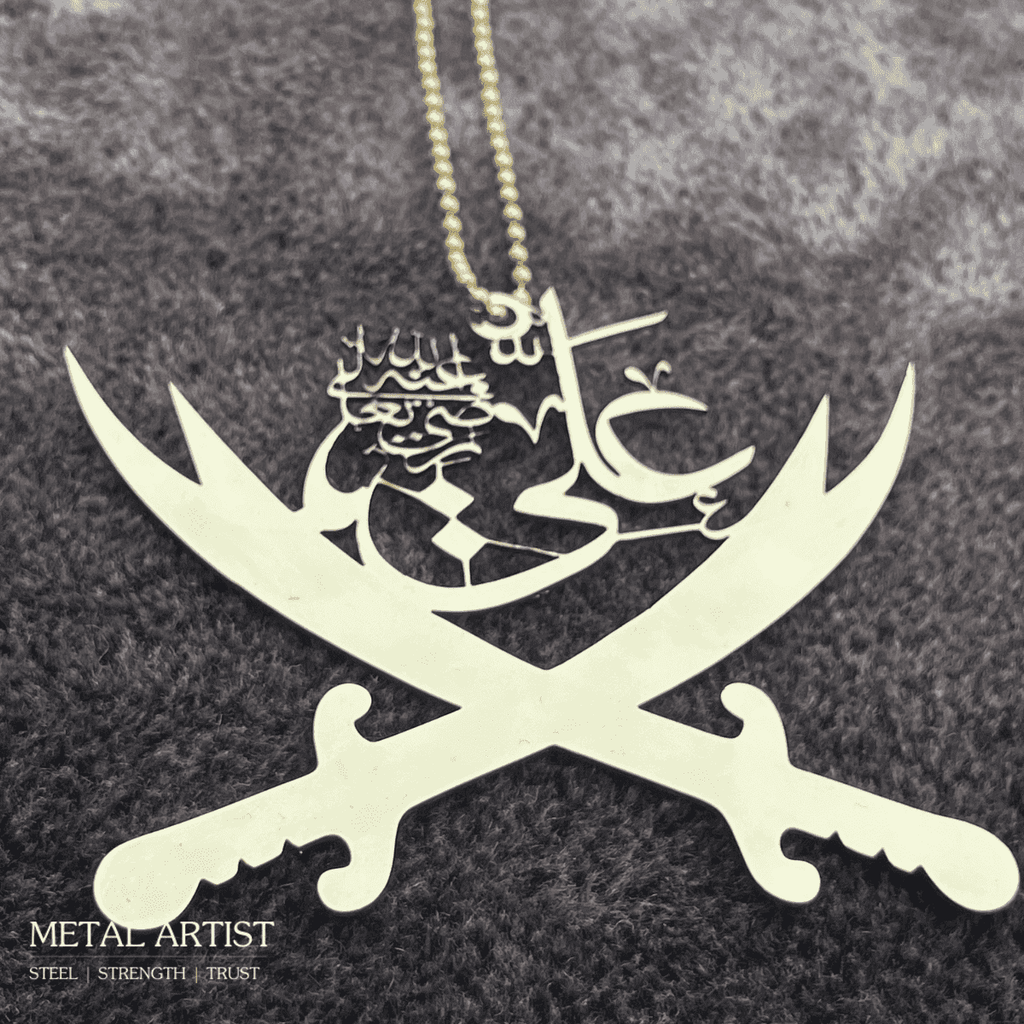 Sword of Hz Ali | Sword of Imam Ali Car Hanging Ornament