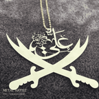 Sword of Hz Ali | Sword of Imam Ali Car Hanging Ornament