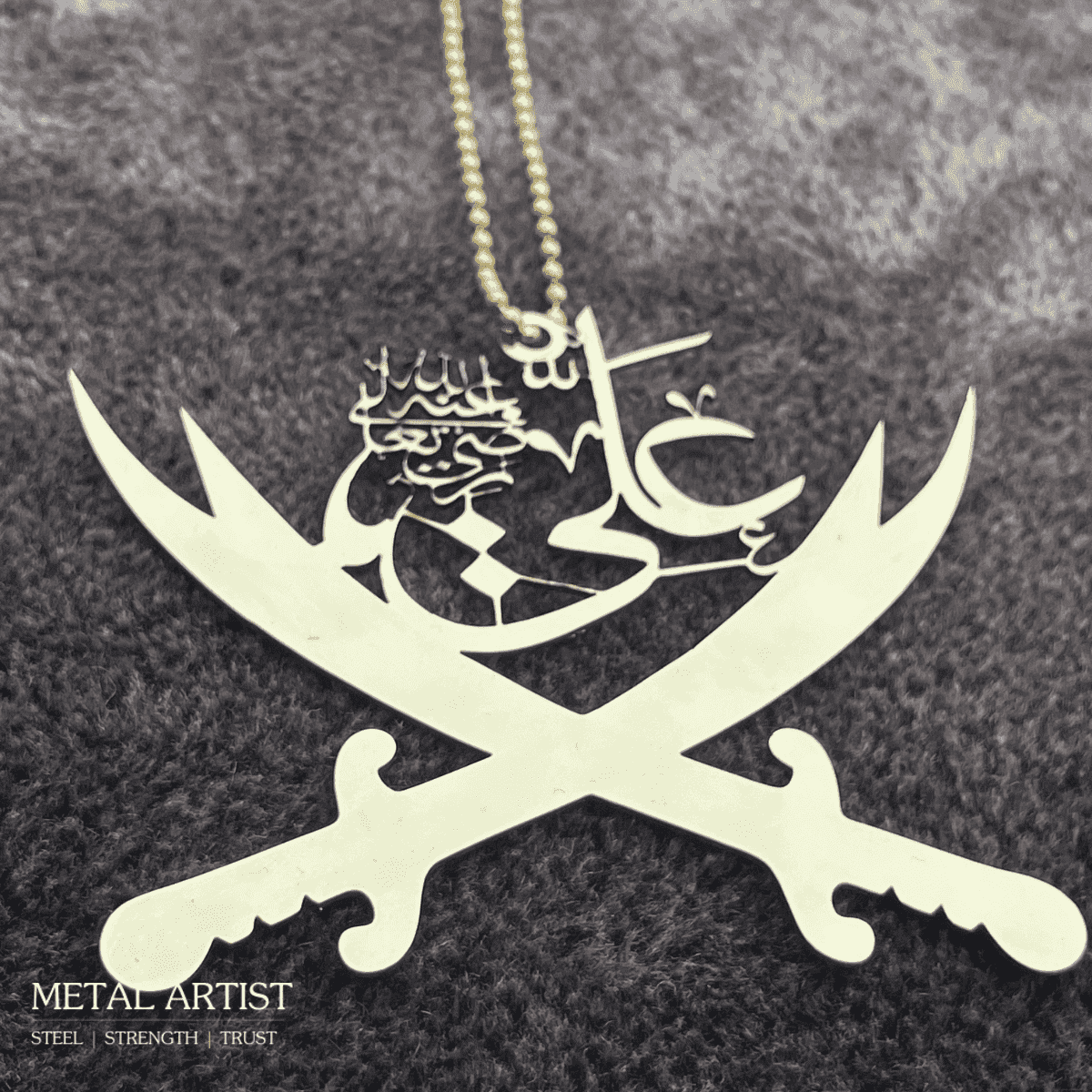 Sword of Hz Ali | Sword of Imam Ali Car Hanging Ornament