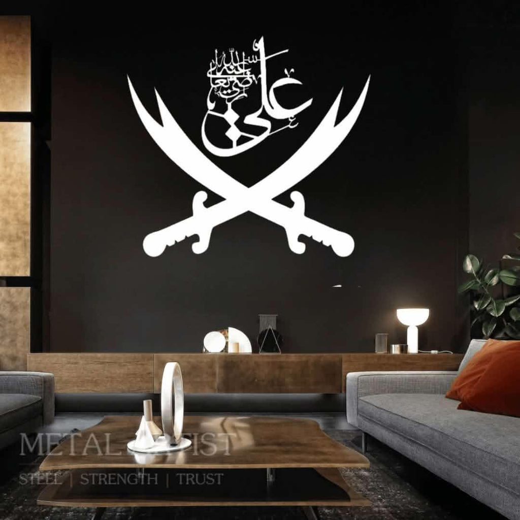 Metal Wall Art Zulfiqar | Sword of Hz Ali | Sword of Imam Ali