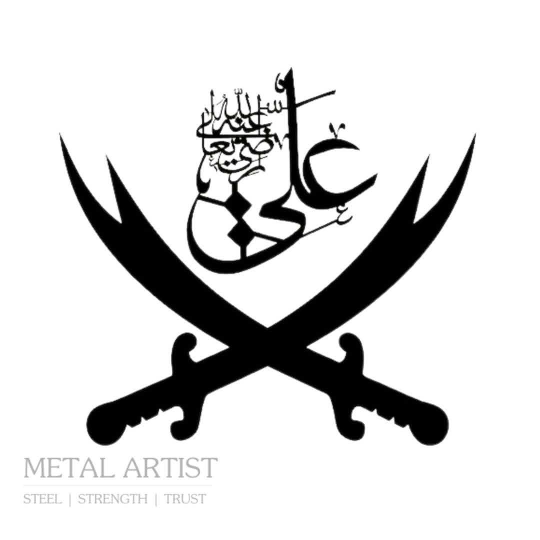 Metal Wall Art Zulfiqar | Sword of Hz Ali | Sword of Imam Ali