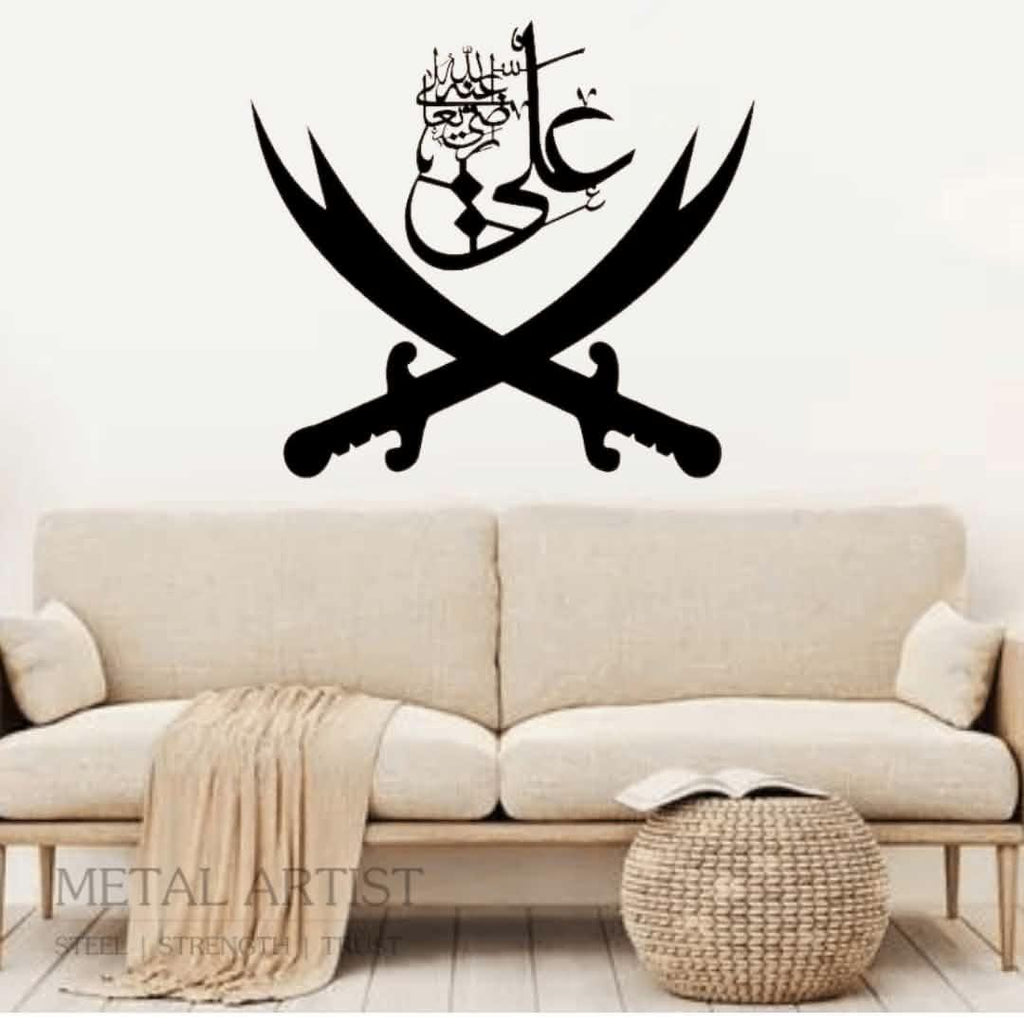 Metal Wall Art Zulfiqar | Sword of Hz Ali | Sword of Imam Ali