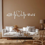 Metal Wall Kalima |  Kalma Frame Metal