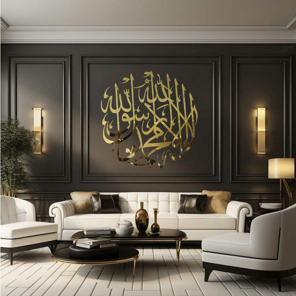 Metal Wall Kalma |  Kalma Frame Metal