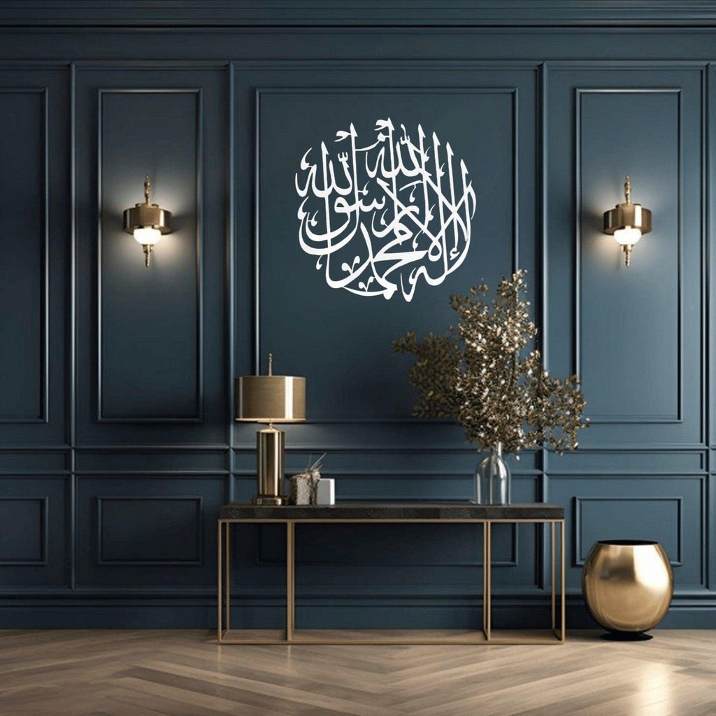 Metal Wall Kalma |  Kalma Frame Metal