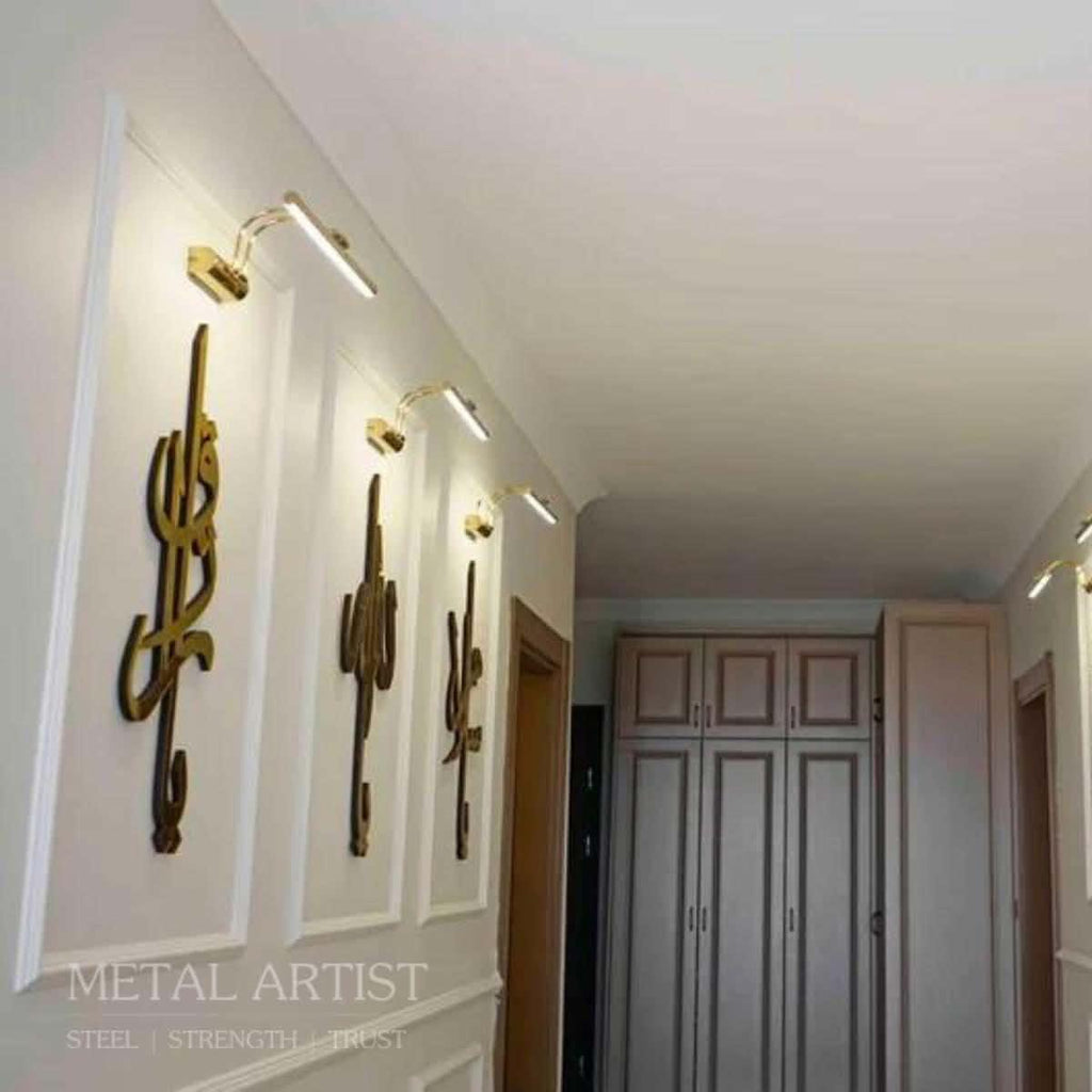 Names of Allah Islamic Wall Art | Islamic Calligraphy