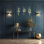 Names of Allah Islamic Wall Art | Islamic Calligraphy