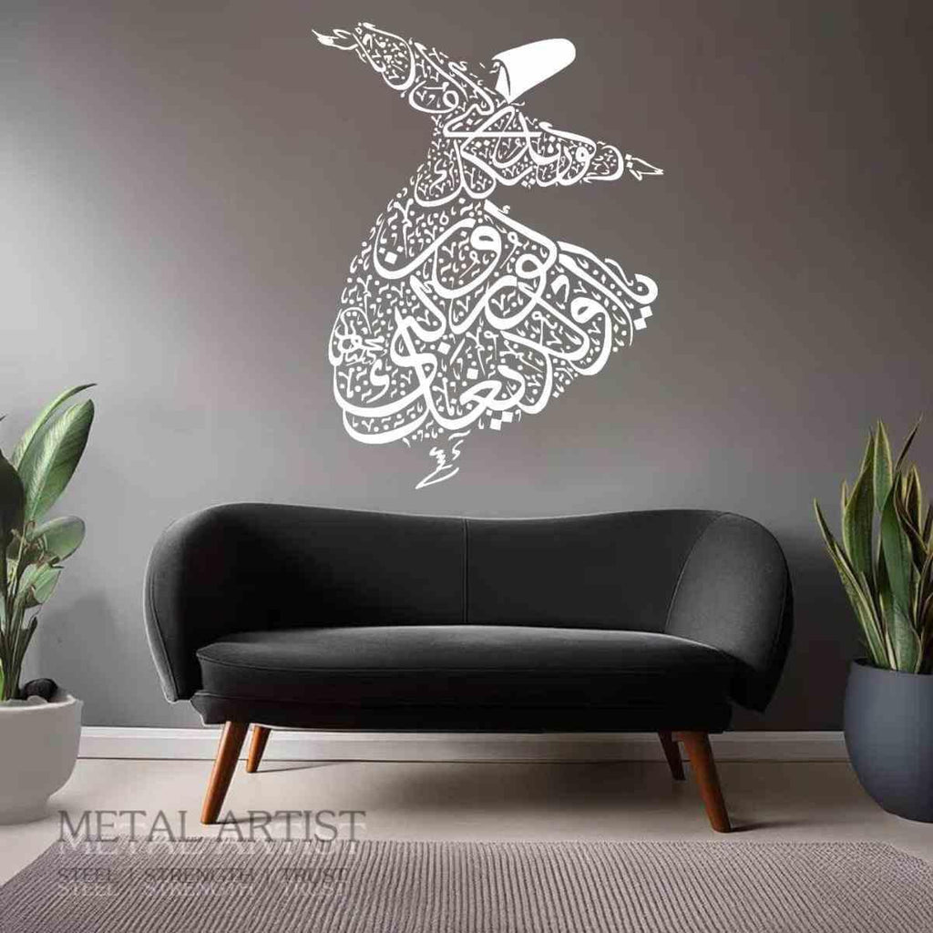 Semazen Rumi Dervish Calligraphy | Metal Artist