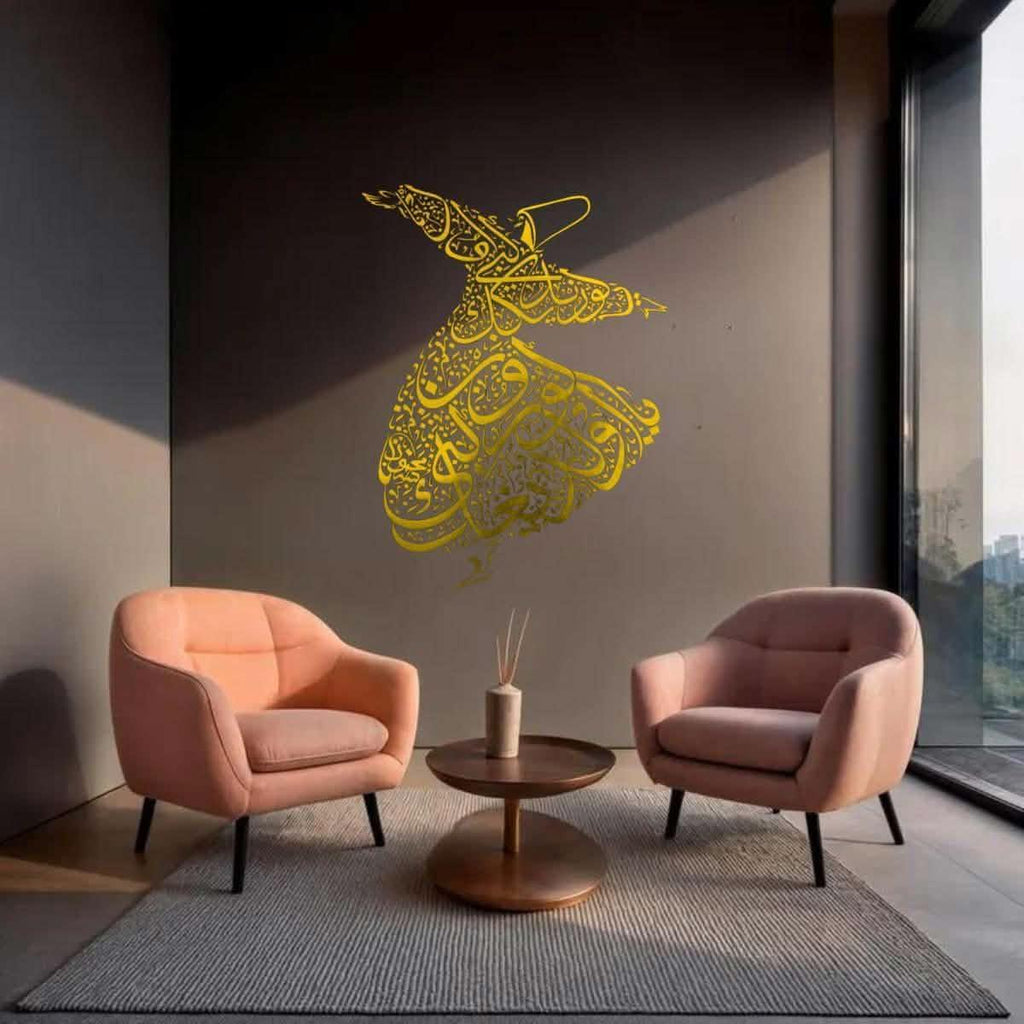 Semazen Rumi Dervish Calligraphy | Metal Artist